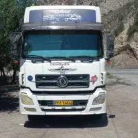 البرز جفت مدل ۹۰