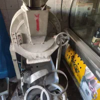 آسیاب چند کاره خشکبار