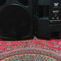 یه جفت باند پسیو دلتا