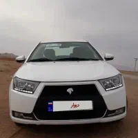 دناپلاس ۹۹ درحد