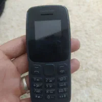 گوشی نو