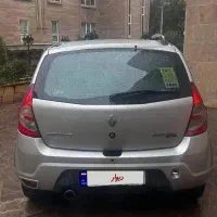 ساندرو استپ‌وی مدل ۹۵