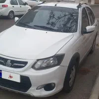 کوییک