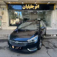 آریزو۵مدل۹۶ نقد واقساط(اتوجلیلیان)