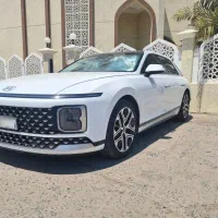 آزرا فول  VIP 2025