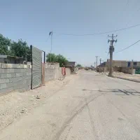 زمین شرافت