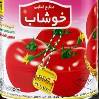استخدام بازاریاب حضوری خانم در پویا تجارت