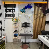 انواع پایه دیواری تلویزیون