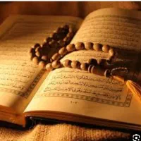 ختم قرآن