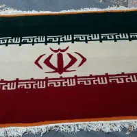 پرچم دست بافت