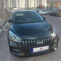 آریزو ۱۴۰۲ اف ال