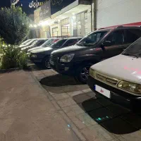 نمایشگاه قیمت ها نوشته شده