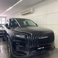 لوکانو L7 مشکی صفر