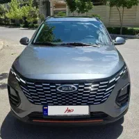 ام وی ام ایکس ۳۳ کراس دنده
