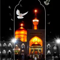 مشهد