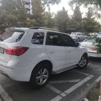 هایما S7