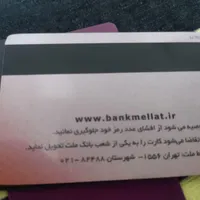 گم شده