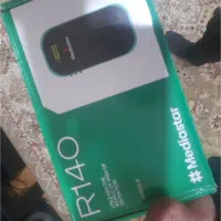 نصاب انتن و فروش انواع دستگاه