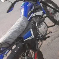تریل دایچی ۲۰۰