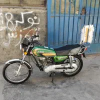 هندا ۸۹