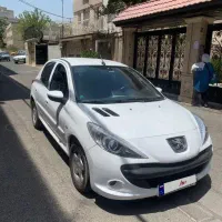 ۲۰۷ اتومات ۹۶