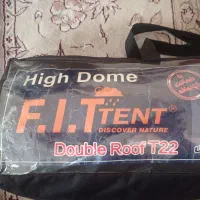 چادر مسافرتی f.i.t نو