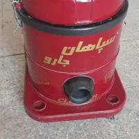 جاروبرقی  سپاهان