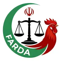 تتظیم لایحه و دادخواست تلفنی/وکیل / قاضی بازنشسته