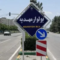 جشنوار-فروش-ویژه-زمین-های-الهیه-فاز2الهیه-سلطانی