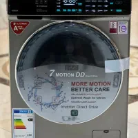 لباسشویی ال جی اقساط ویژه