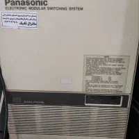 سانترال پاناسونیک و گوشی سانترال