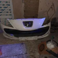 سپر ۲۰۷ سالم