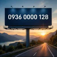 سیم‌کارت رند