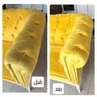 مبل شویی در تخفیف ویژه