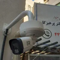 فروش دوربین مداربسته