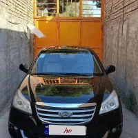 MVM 550