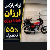 لوله بازکنی*تمام نقاط*پونک ستارخان صادقیه مرزداران