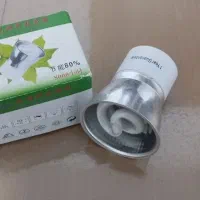 هالوژن کم مصرف