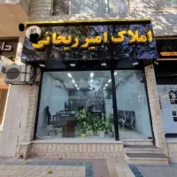 پیلوت.اداری.راه مستقل۵۵مترامیریه جنوبی
