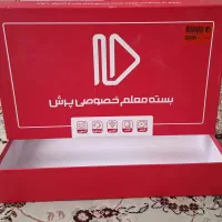 پکیج کامل معلم خصوصی پرش دهم ریاضی فیزیک