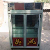 یخچال