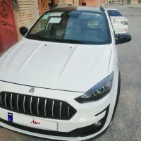اطلس g
