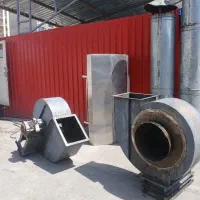 سانتی فیوژ