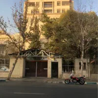 ونک ۲۱۰۰ متر مستغلات مناسب شرکت ها و ادارات