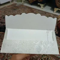 پاکت پول و سکه
