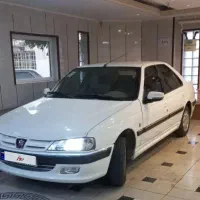 پرشیا سال ۱۴۰۰