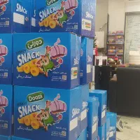 پخش بیسگوییت پاستیل