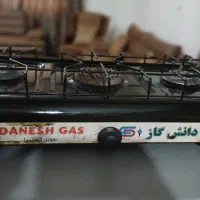 گاز ۳ شعله