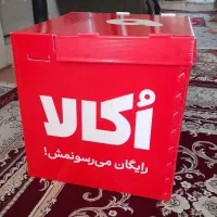 باکس موتور