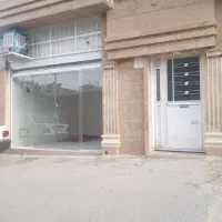 مغازه